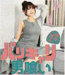 午夜食堂 日剧在线观看 中文字幕