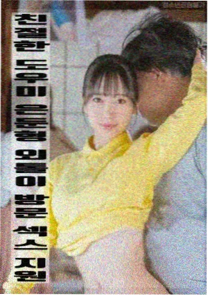 逃避虽可耻但有用 中文字幕日剧